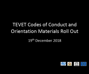 Description of materials